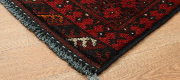 Afghan Rug Restoration Fairbanks Ranch