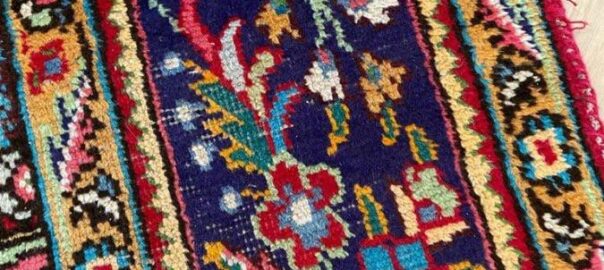 Vista Tribal Rug Restoration